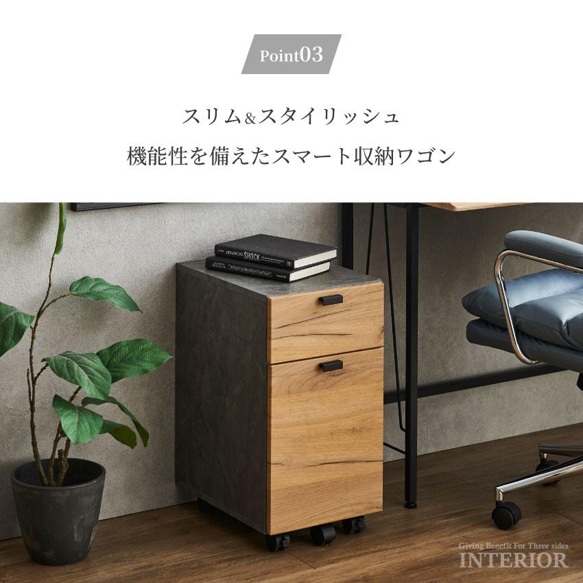 木目調デスク 引き出し・ケーブル収納付き 楽天市場】配線 コード 収納 オシャレ 隠し 電源タップ ケーブル収納