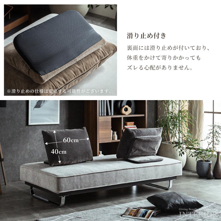 ソファー アイランドソファー 3人掛け おしゃれ 183 クッション ソファ