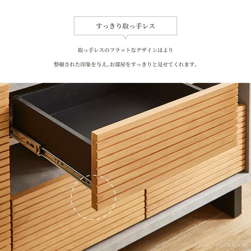 サイドボード キャビネット 180幅 180 国産 リビングチェスト サイド