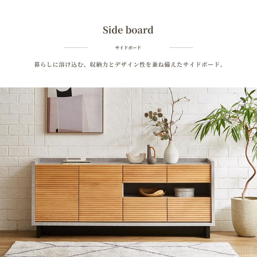 【リサイクルサービス八光】【幅119.2cm】モダンデザイン 木目調 リビングキャビネット サイドボード 20251120120546_1_1.jpg