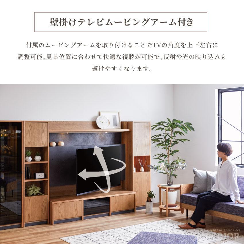 テレビボード ハイタイプ 壁掛け ハイボード TV台 160cm 180cm 60