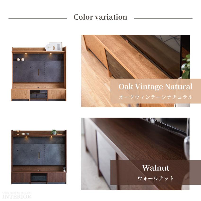 テレビボード ハイタイプ 壁掛け ハイボード TV台 160cm 180cm 60