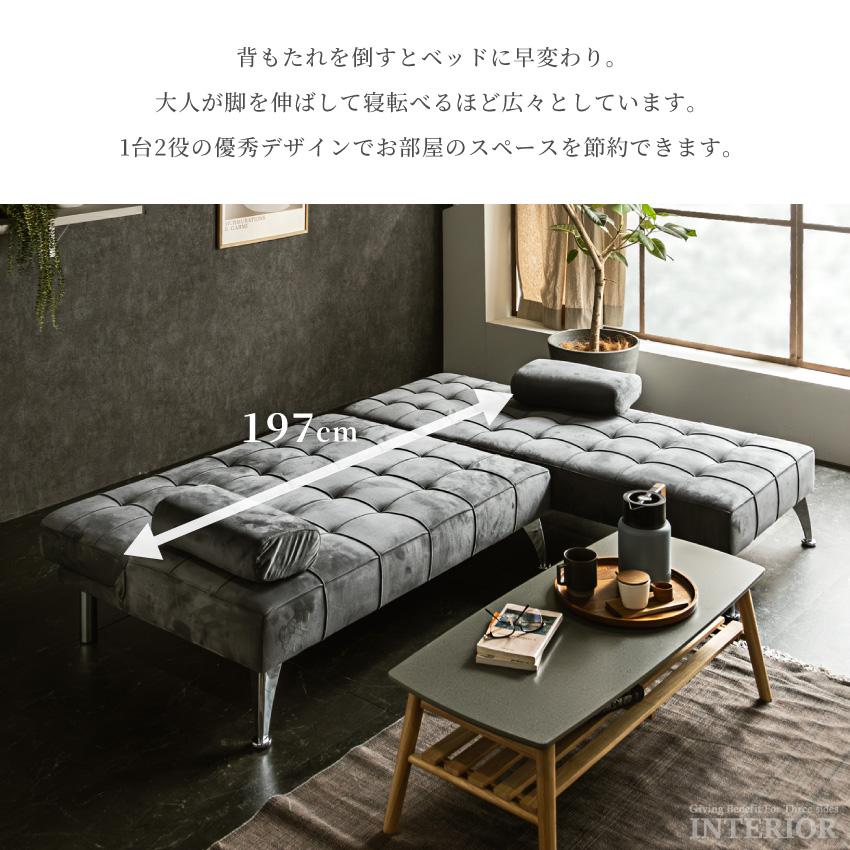 ファブリックソファ Natural_Modern_FabiricSofa_2se