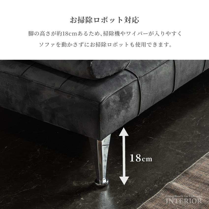 ソファーベッド カウチソファー 2人掛け 3人掛け ソファー
