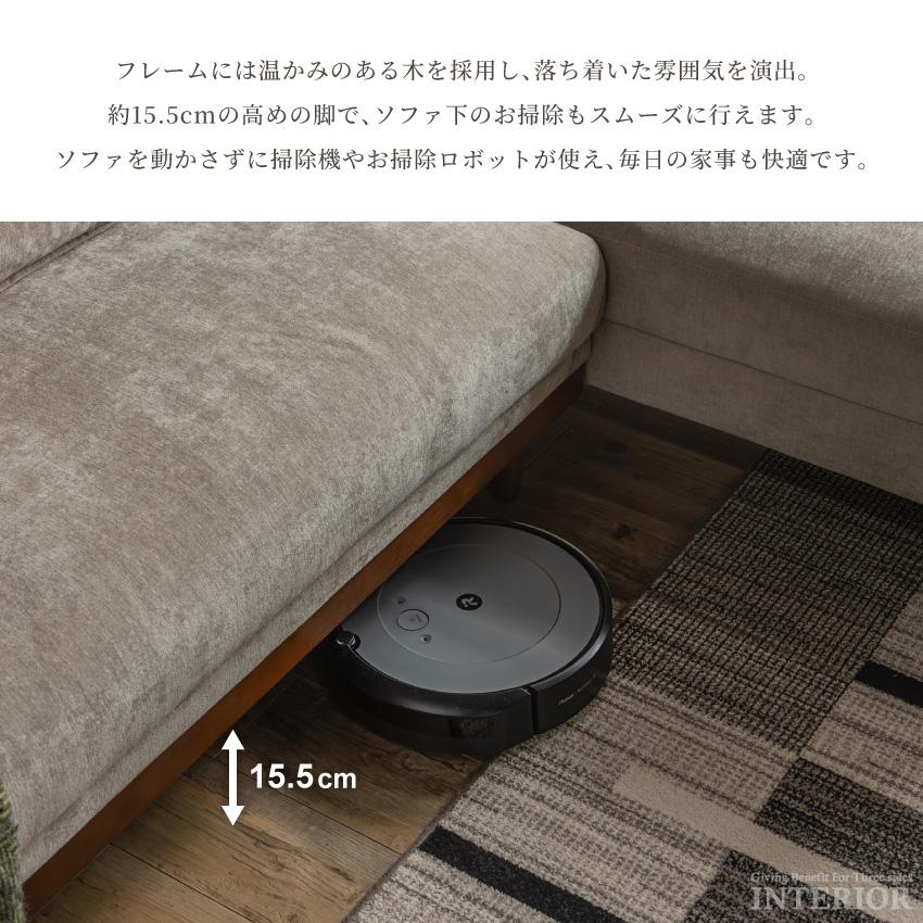 ソファー カウチソファー コーナーソファー ファブリック 3人掛け 4人掛け クッション ソファセット ロータイプ可 幅219cm 左右組み替え自由 セパレート_15