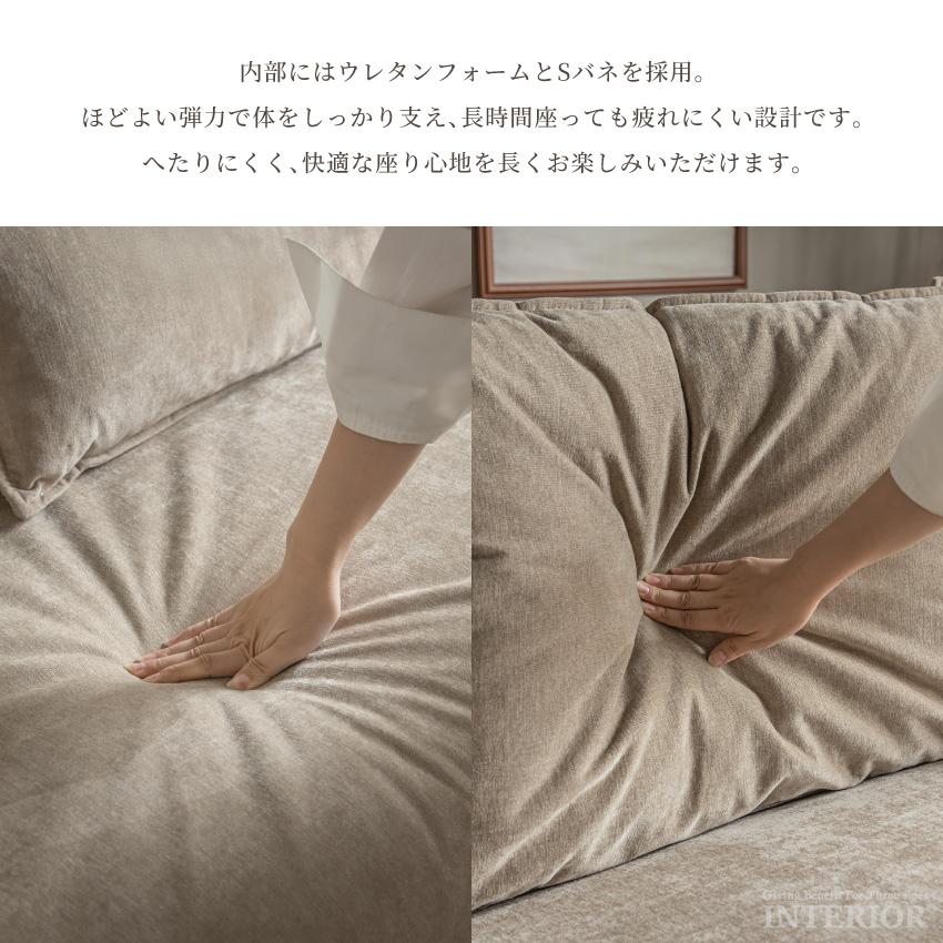 ソファー カウチソファー コーナーソファー ファブリック 3人掛け 4人掛け クッション ソファセット ロータイプ可 幅219cm 左右組み替え自由 セパレート_8