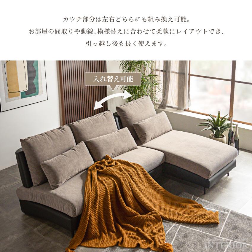 ※Goodmyさん専用商品 さん以外購入不可 カウチソファー②カウチ部分 ソファカウチ部分 Goodmyさん専用商品 さん以外購入不可 カウチ