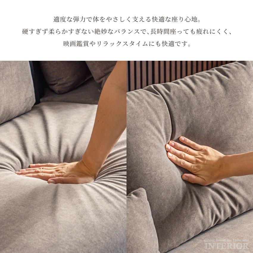 ソファー カウチソファー コーナーソファー 幅214cm ファブリック