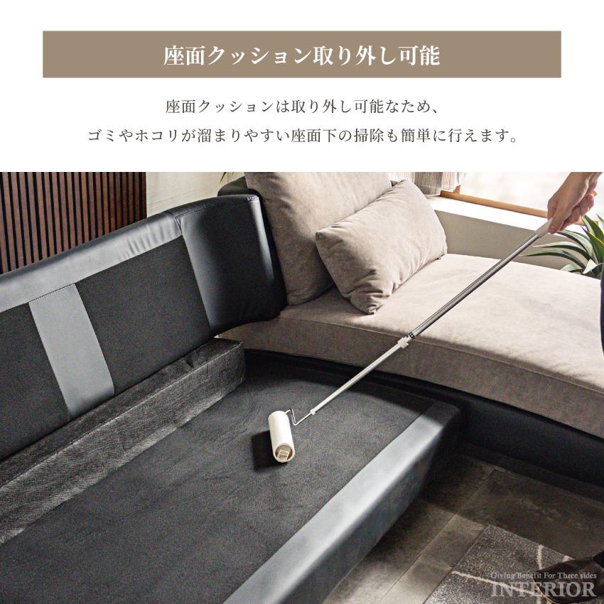 ソファー カウチソファー コーナーソファー 幅214cm ファブリック