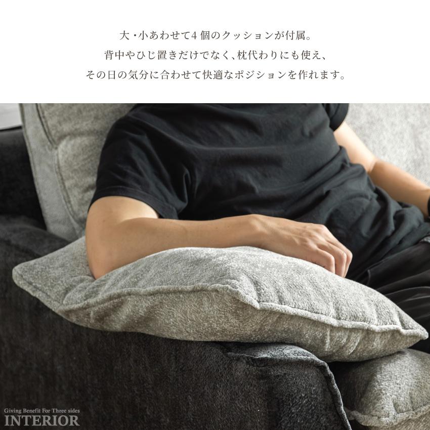 ソファー 3人掛け 2人掛け 幅233cm クッション 傷に強い ゆったり