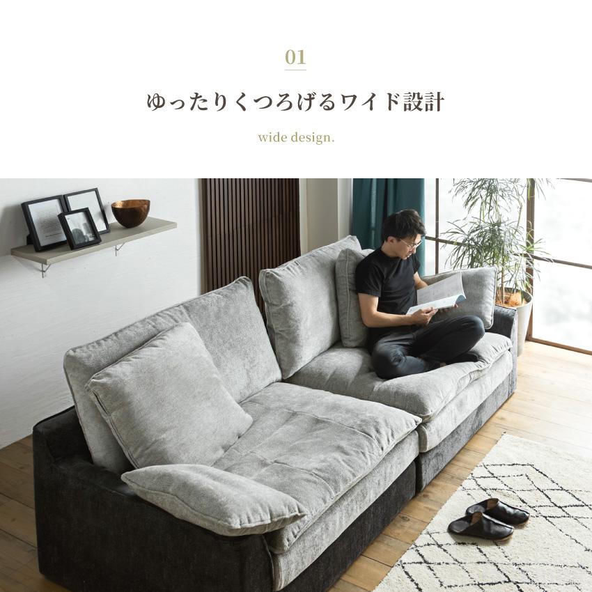ソファ　2人掛けソファ 幅223cm スピーカー付き フットレスト 電動 ソファ 2人掛け ソファー 2 2人掛け・3人掛けソファ