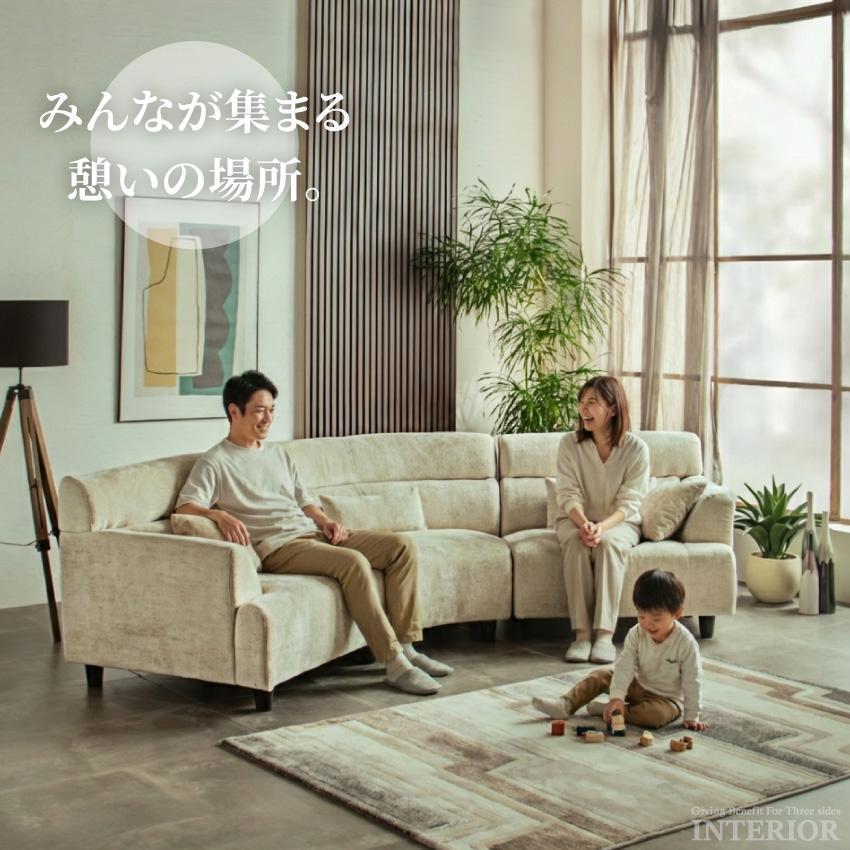 ソファー コーナーソファー カウチソファー 傷に強い生地 ひっかき傷に強い生地 幅311cm 3人掛け 4人掛け 5人掛け クッション付 アイボリー グレー 円形_15