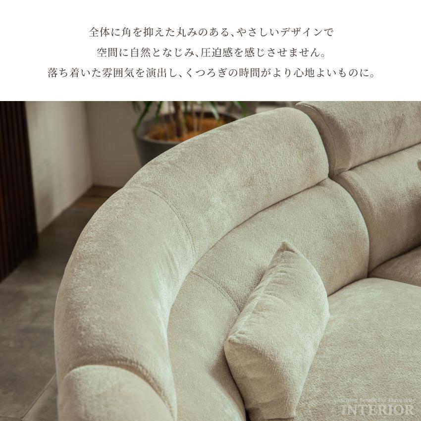 ソファー コーナーソファー カウチソファー 傷に強い生地 ひっかき傷に強い生地 幅311cm 3人掛け 4人掛け 5人掛け クッション付 アイボリー グレー 円形_6