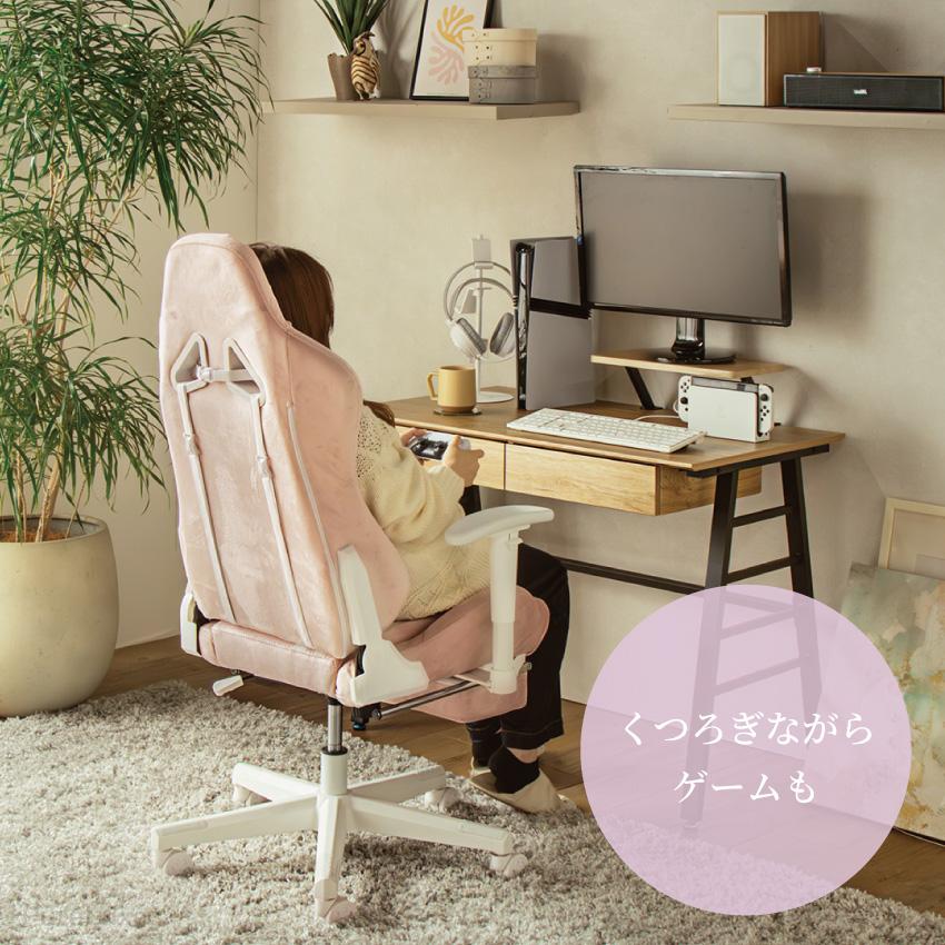 ゲーミングチェア オフィスチェア フットレスト リクライニング pc