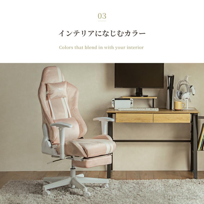 ゲーミングチェア オフィスチェア フットレスト リクライニング pc