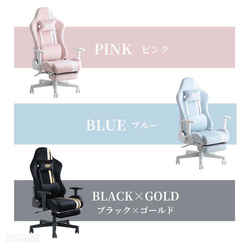 ゲーミングチェア オフィスチェア フットレスト リクライニング pc