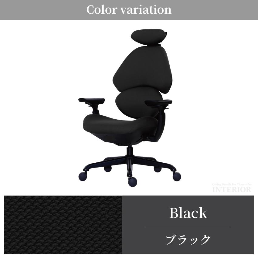 ゲーミングチェア オフィスチェア テレワーク 座面昇降 リクライニング
