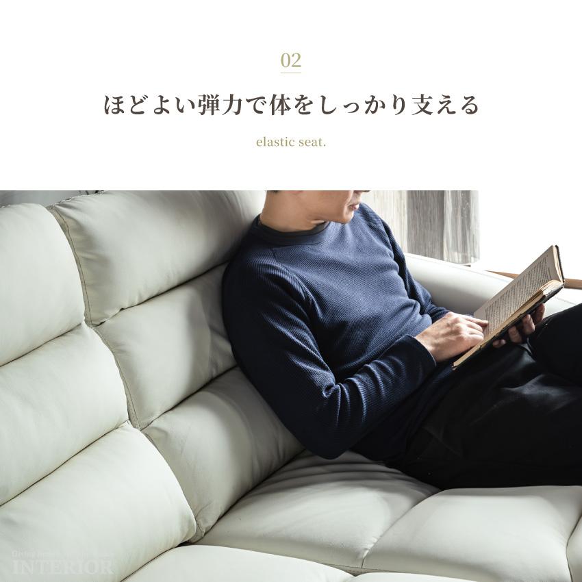 ソファー カウチソファー コーナーソファー 幅257cm 3人掛け 4人掛け