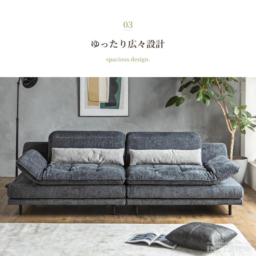 ソファー カウチソファー ソファーベッド 3人掛け 4人掛け ベッド 幅