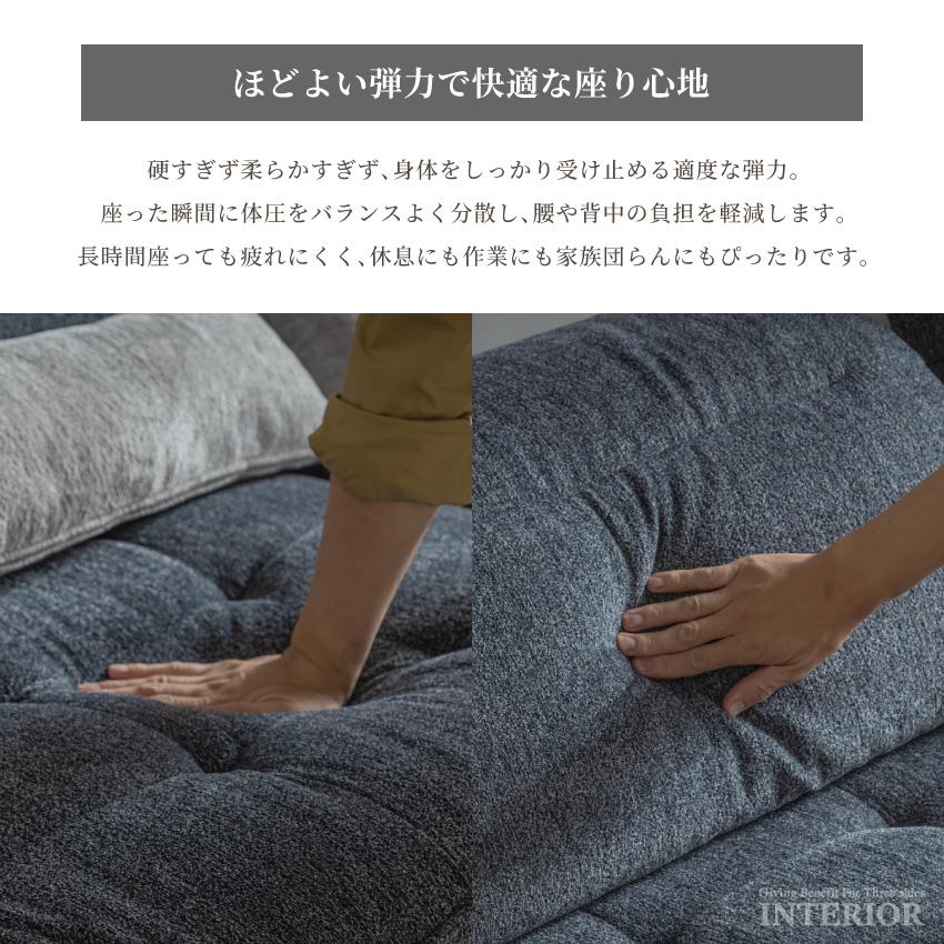 ソファー カウチソファー ソファーベッド 3人掛け 4人掛け ベッド 幅