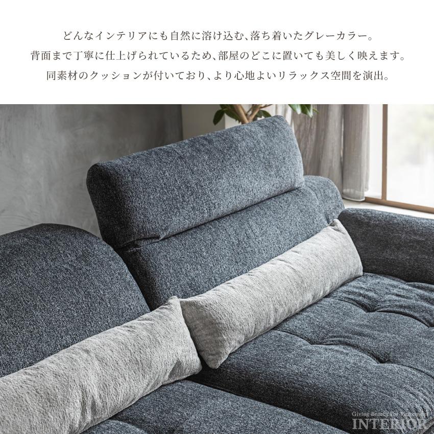 ソファー カウチソファー ソファーベッド 3人掛け 4人掛け ベッド 幅