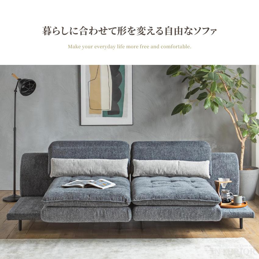 ソファー カウチソファ ソファーベッド 3人掛け ソファ 4人掛け カウチ