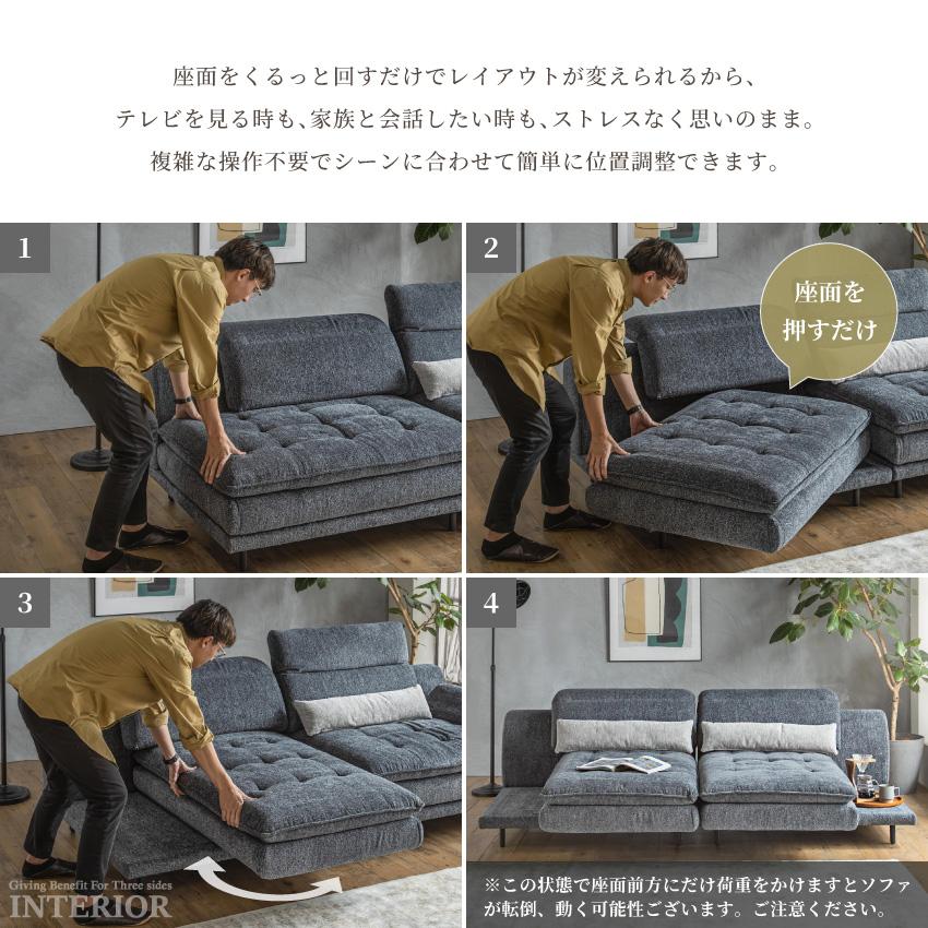 ソファー カウチソファー ソファーベッド 3人掛け 4人掛け ベッド 幅