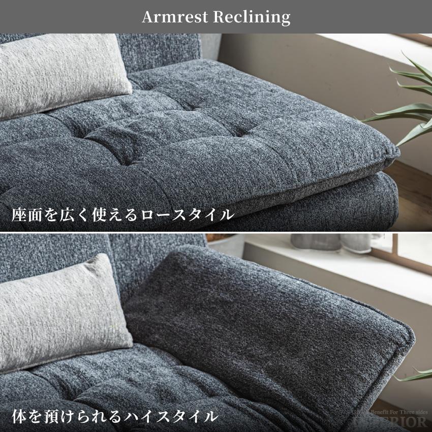 ソファー カウチソファー ソファーベッド 3人掛け 4人掛け ベッド 幅