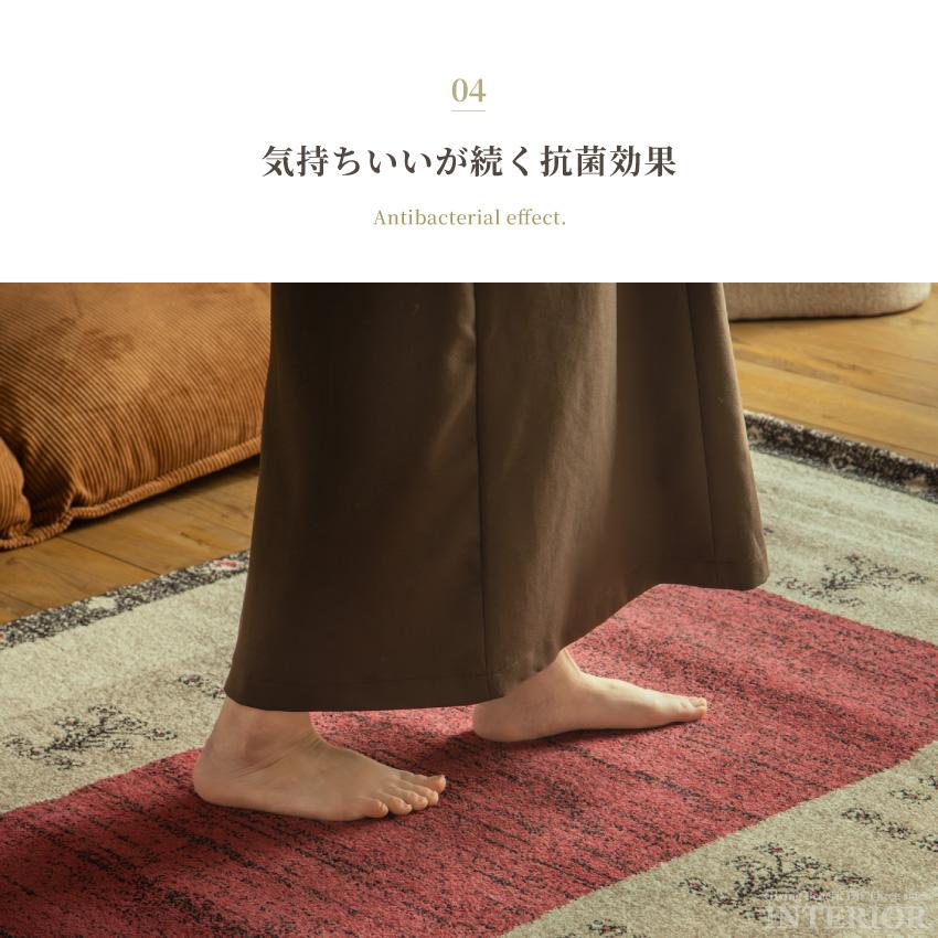 カーペット ラグ ラグマット 絨毯 正方形 長方形 133×195 160×230 200