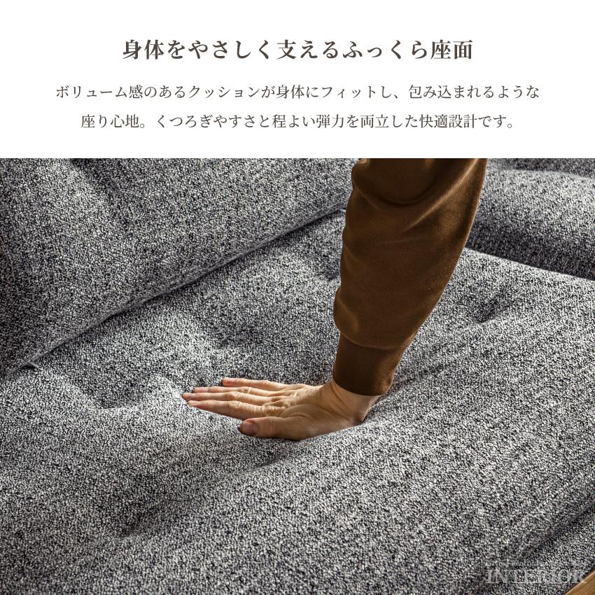 ソファ ソファー カウチソファ 幅207cm コンパクト ローソファ 分離