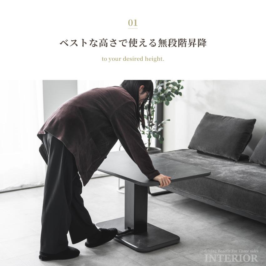 テーブル 昇降テーブル 無段階 幅100×60 ペダル式 角丸 センターテーブル メラミン天板 ローテーブル 高級感 ホテルライク 大理石調_4