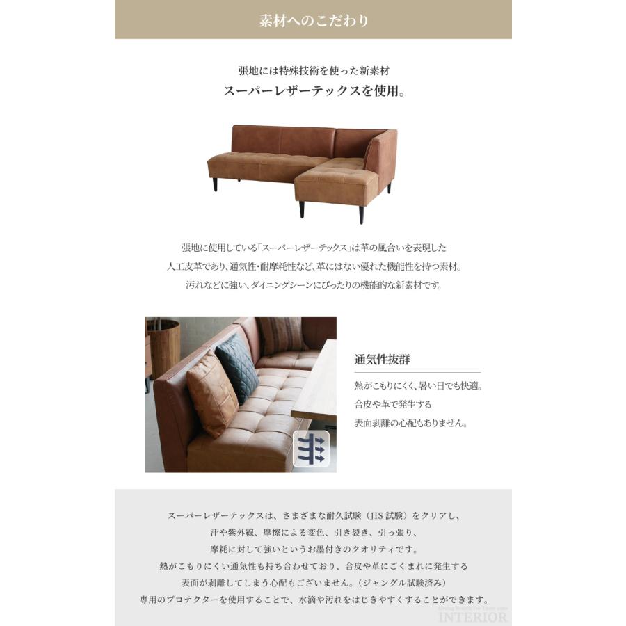 ソファー ダイニングセット LDソファー リビングダイニング ソファー ダイニングセット LDソファー リビングダイニング