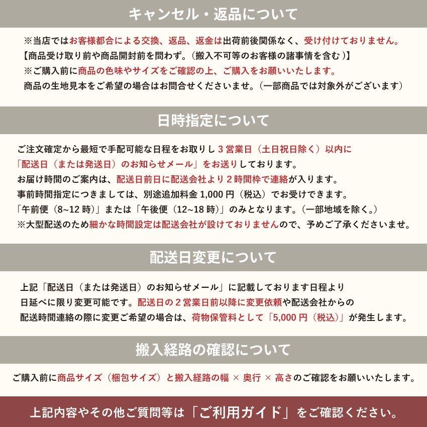 い草 置き畳 ユニット畳 国産 日本製 82×164cm 3枚 セット 軽量 抗菌防臭 防音 湿調効果｜gbft-interior｜15