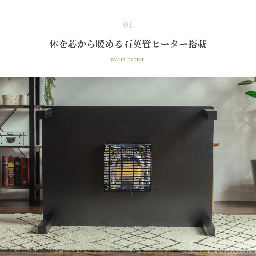 こたつ テーブル 木目調 テーブル コタツ 105cm センターテーブル 木目 ローテーブル 木目調 ひとり暮らし GB-OPTI-0012の画像