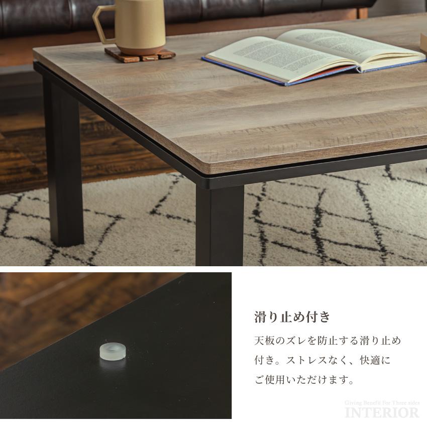 こたつ テーブル 木目調 テーブル コタツ 105cm センターテーブル 木目 ローテーブル 木目調 ひとり暮らし GB-OPTI-0012の画像
