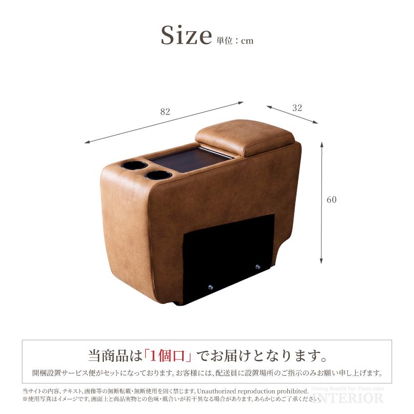 コンソールボックス購入チケット【GB-INTE-0399/GB-INTE-0401/GB-INTE