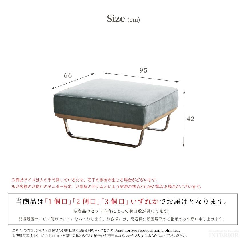 スツール購入チケット【GB-INTE-0562専用】の画像