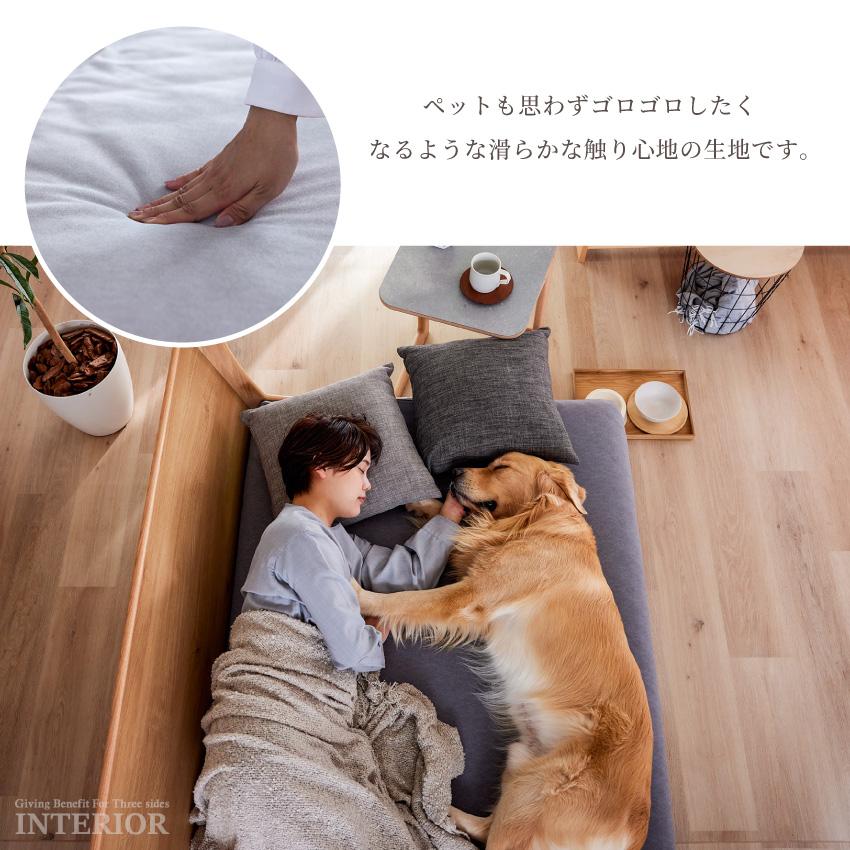 ソファカバー専用チケット【GB-INTE-0488/GB-INTE-0489/GB-INTE-0701/GB-INTE-0702/GB-INTE-1292/GB-INTE-1293/GB-INTE-1294】_10