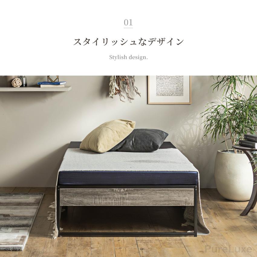 ベッド パイプベッド ダブル フレーム単体 静音 静音仕様 耐荷重180kg