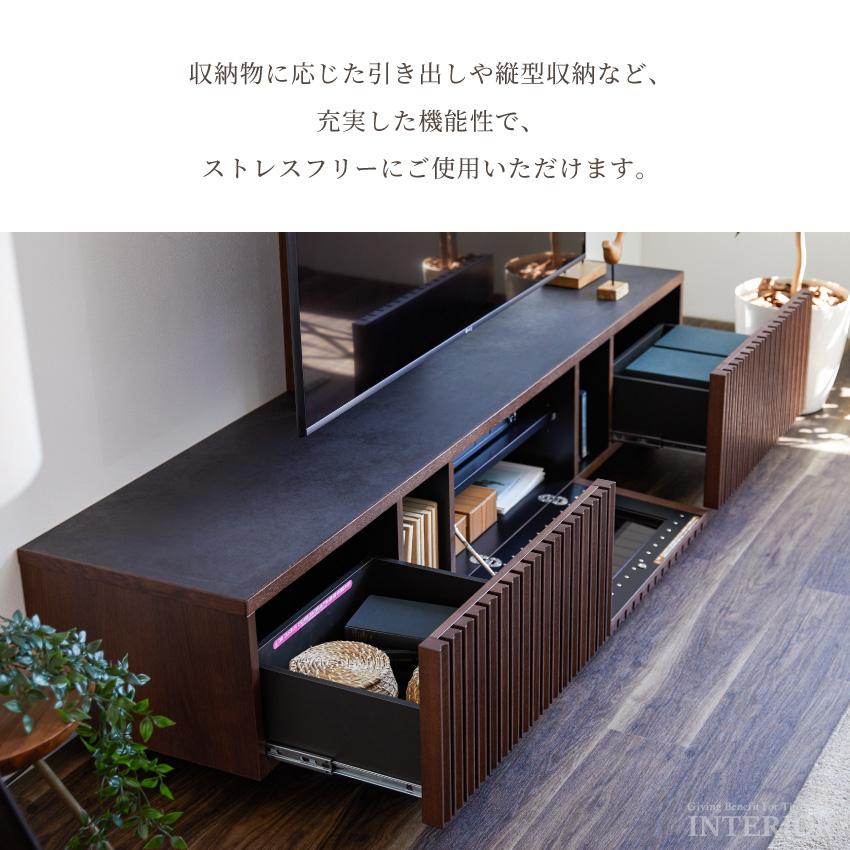 テレビ台 テレビボード 幅180 幅200 壁掛け風 セラミック調 日本製