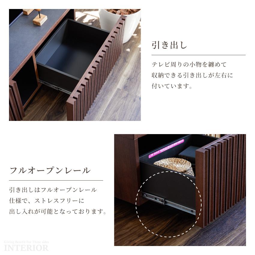 toto様　ダークブラウン テレビボード トーネテレビボード 1800｜収納家具｜CRUSH CRASH PROJECT -クラッシュ