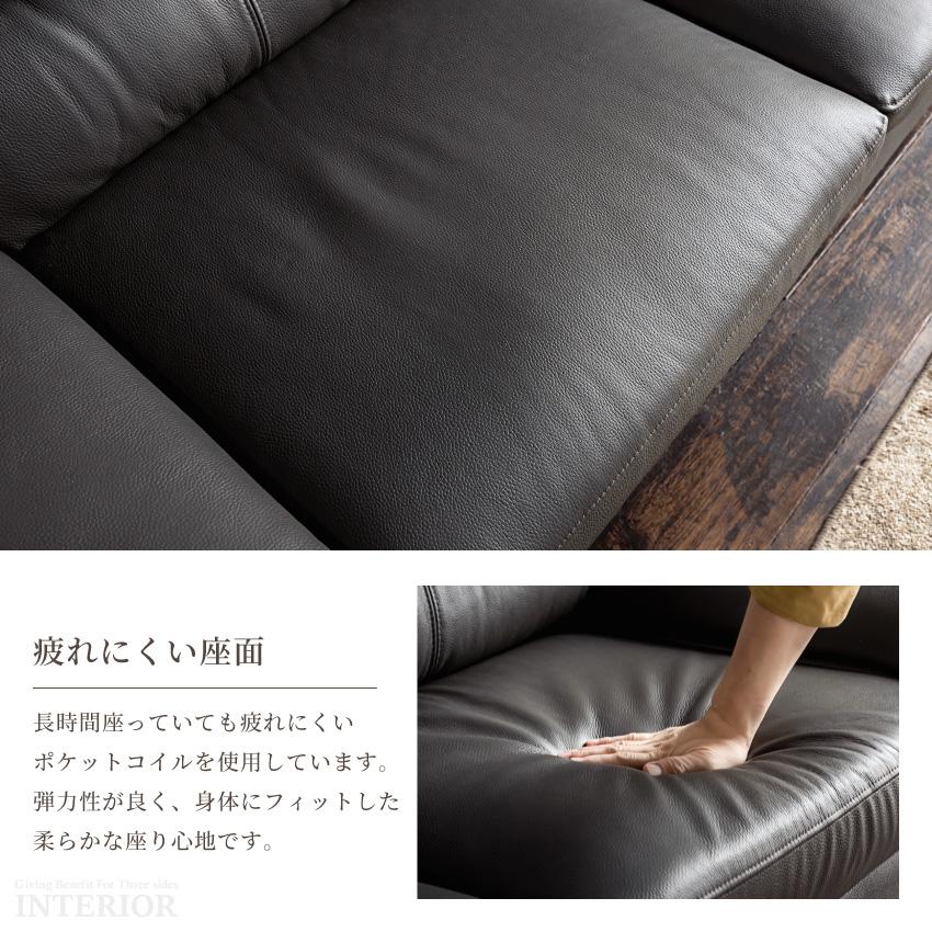 ソファー 1人掛け 2人掛け 3人掛け 革ソファー リビングソファー 本革
