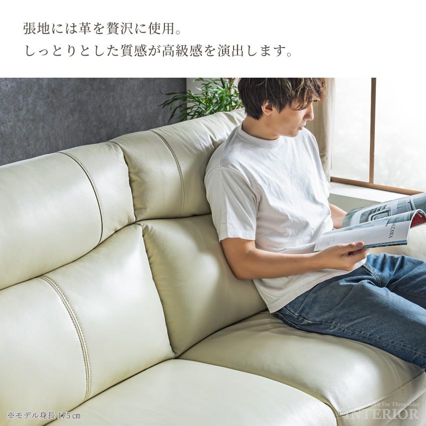 ソファー 2人掛け 3人掛け 革ソファー おしゃれ 厚革 皮 革 革 ソファー 2人掛け 3人掛け 革ソファー おしゃれ 厚革 皮 革 革