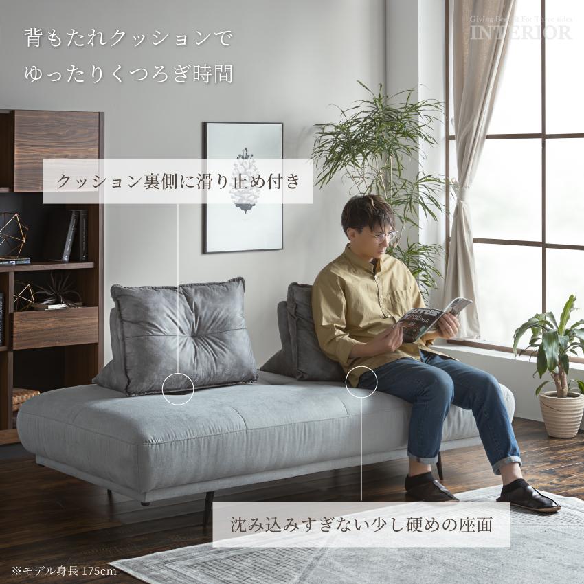 ソファー 1人掛け 2人掛け 3人掛け アイランドソファ 背もたれ ソファー 1人掛け 2人掛け 3人掛け アイランドソファ 背もたれ