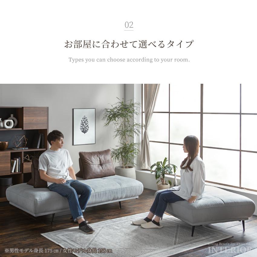 ソファー 1人掛け 2人掛け 3人掛け アイランドソファ 背もたれ ソファー 1人掛け 2人掛け 3人掛け アイランドソファ 背もたれ