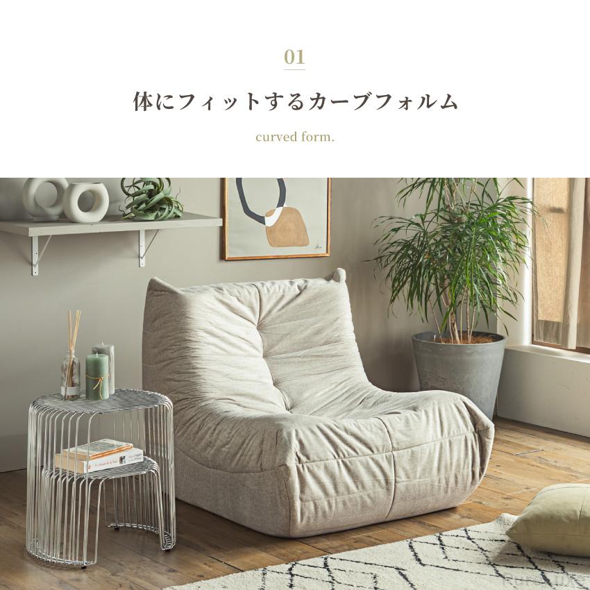 ソファー 1人掛け 2人掛け 3人掛け ローソファー ペット 爪 傷に強い