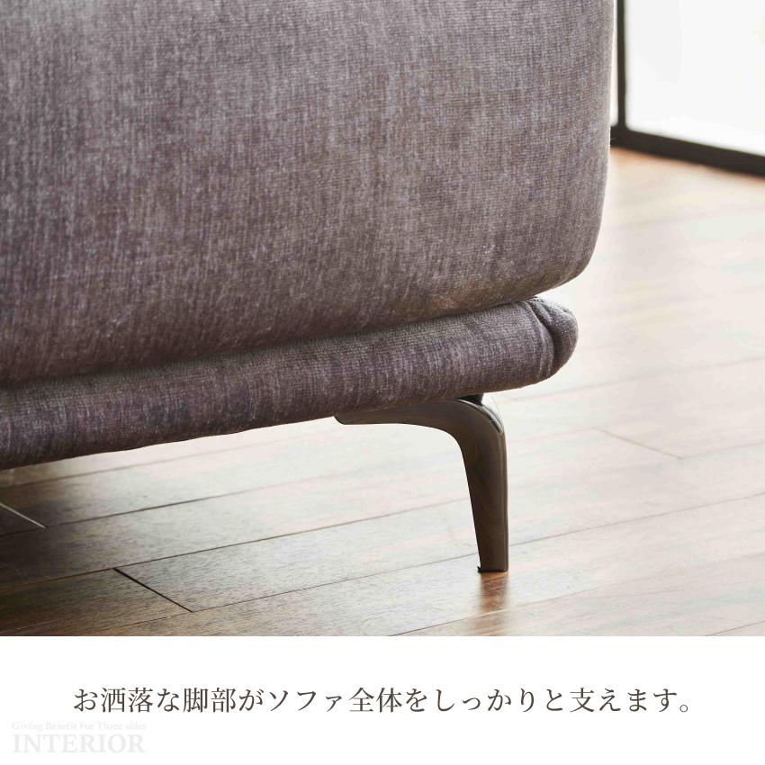 ソファー カウチソファー 3人掛け 4人掛け おしゃれ 電動 ソファー カウチソファー 3人掛け 4人掛け おしゃれ 電動