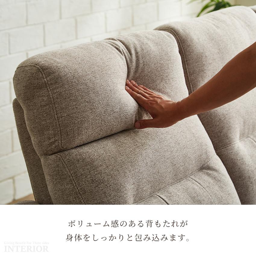 ソファー カウチソファー 3人掛け 4人掛け おしゃれ 電動 ソファー カウチソファー 3人掛け 4人掛け おしゃれ 電動