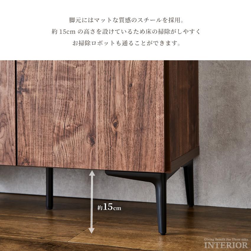 キャビネット 80幅 120幅 80cm 120cm おしゃれ チェスト サイド キャビネット 80幅 120幅 80cm 120cm おしゃれ チェスト サイド