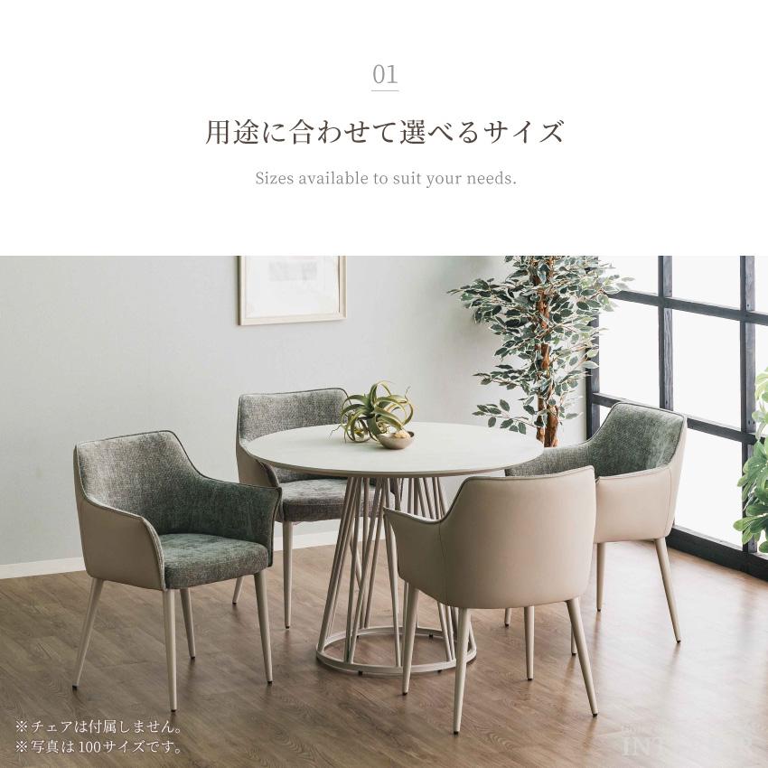 センターテーブル ダイニングテーブル テーブル 60cm 80cm 100cm